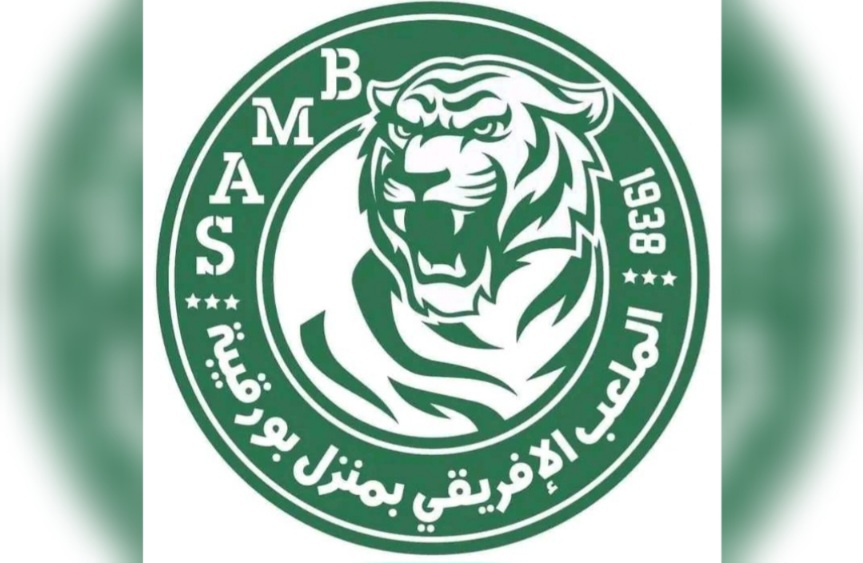  الملعب الافريقي بمنزل بورقيبة يحتفل بالذكرى 86 لتأسيسه 